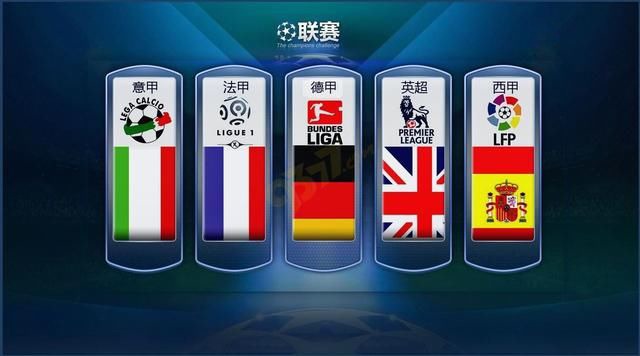 了王楚钦的